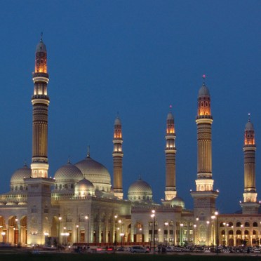 Al Saleh Mosque, Yemen